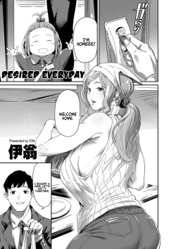 Page 1 of Nozonde ita Nichijou 12