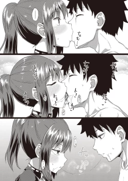 Page 61 of Osananajimi wa Ore no Senzoku Okuchi Maid