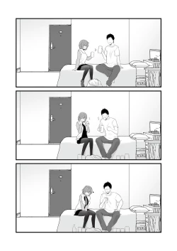 Page 46 of Teiten Kansoku II