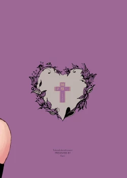 Page 54 of Kami-sama Yurushite kureru yo ne?