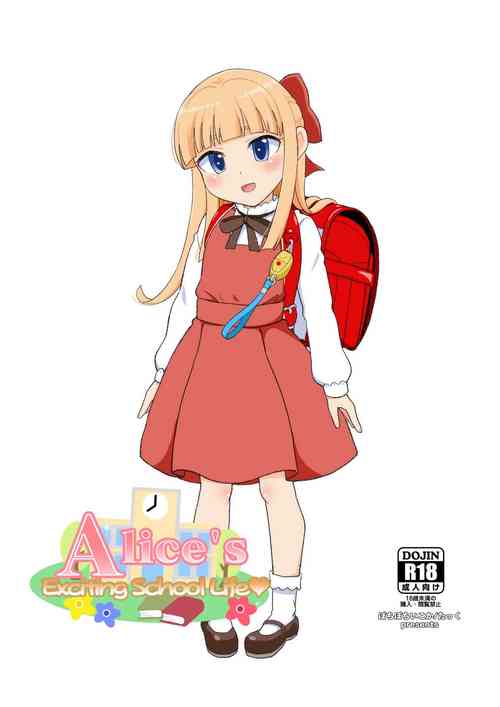 Download Alice's Exciting School Life