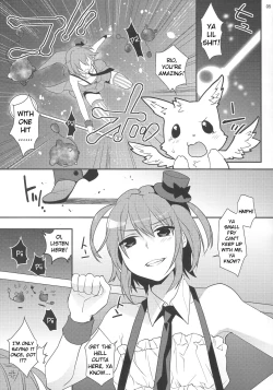Page 4 of Mahou Josou Shounen Magical Rio 2