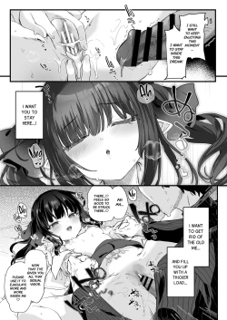 Page 77 of Zenbu Kimi no Sei da. III | It's All Your Fault. III