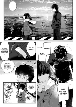Page 81 of Zenbu Kimi no Sei da. III | It's All Your Fault. III
