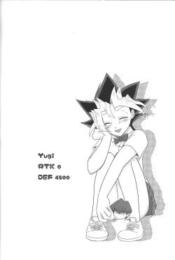 Page 3 of Ookiku naritai