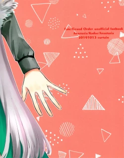 Page 34 of Lostbelt Anastasia to Rekishi Anastasia ga Shadow Border de Kadoc to Maryoku Kyoukyuu suru Hanashi