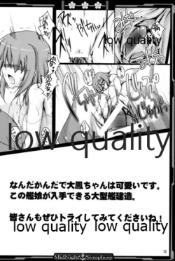 Page 11 of Mure Spats-chan WITH Ore Teitoku no Hibi