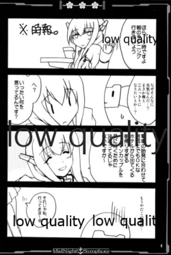 Page 7 of Mure Spats-chan WITH Ore Teitoku no Hibi