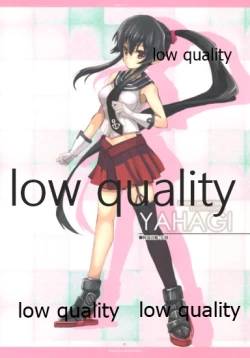 Page 11 of YAMATONADESIKOTATI