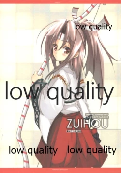 Page 7 of YAMATONADESIKOTATI