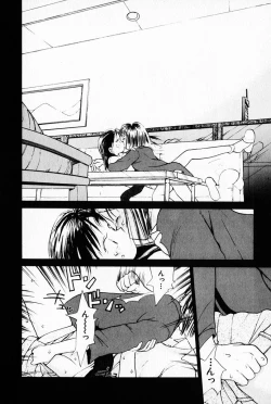 Page 108 of 2x1 - Ni Kakeru Ichi