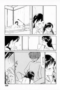 Page 133 of 2x1 - Ni Kakeru Ichi