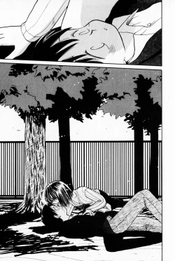 Page 73 of 2x1 - Ni Kakeru Ichi