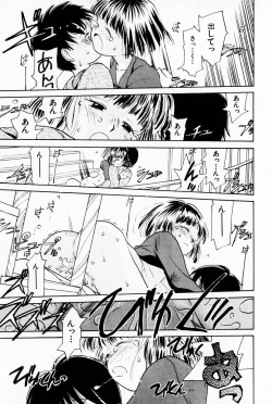 Page 93 of 2x1 - Ni Kakeru Ichi