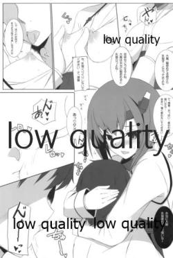 Page 10 of Taihou to Banshakuchuu...