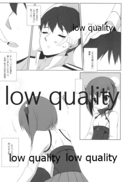 Page 5 of Taihou to Banshakuchuu...