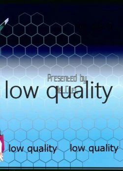 Page 26 of Hanshou Himegoto