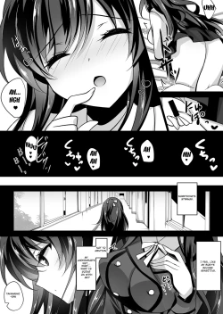 Page 17 of Saimin Kanojo Soushuuhen 01 | Hypnotic Girlfriend Omnibus 01