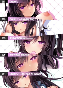 Page 2 of Saimin Kanojo Soushuuhen 01 | Hypnotic Girlfriend Omnibus 01