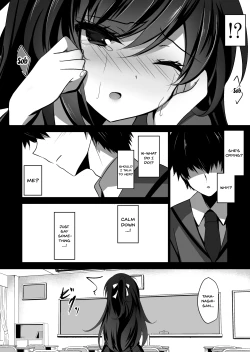 Page 39 of Saimin Kanojo Soushuuhen 01 | Hypnotic Girlfriend Omnibus 01
