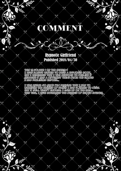 Page 6 of Saimin Kanojo Soushuuhen 01 | Hypnotic Girlfriend Omnibus 01