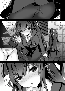 Page 76 of Saimin Kanojo Soushuuhen 01 | Hypnotic Girlfriend Omnibus 01