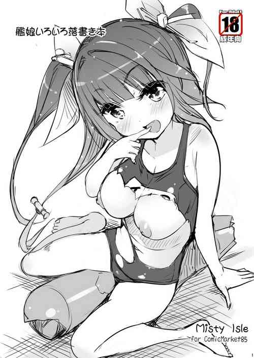 Download Kanmusu Iroiro Rakugaki Bon