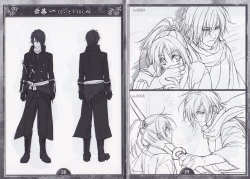 Page 20 of Artbook - Hakuoki Shinsengumi Kitan
