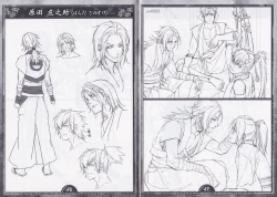 Page 24 of Artbook - Hakuoki Shinsengumi Kitan