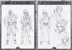 Page 27 of Artbook - Hakuoki Shinsengumi Kitan