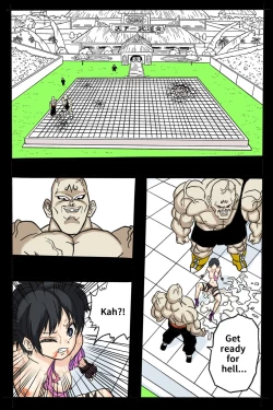 Page 2 of Ryona Budokai 2