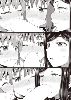 Page 31 of Osananajimi wa Ore no Senzoku Okuchi Maid 7