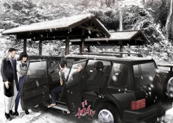 Page 119 of Douki no Yome to Makura Ecchi to Danna no Uwaki Kanketsuhen~