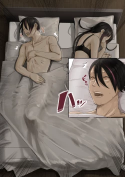 Page 8 of Douki no Yome to Makura Ecchi to Danna no Uwaki Kanketsuhen~