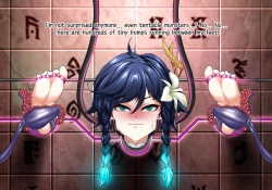 Page 13 of Venti 2nd commission