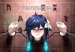 Page 5 of Venti 2nd commission