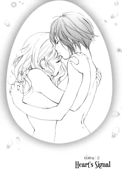 Page 21 of Hanjuku Joshi Vol. 1