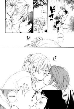 Page 41 of Hanjuku Joshi Vol. 1