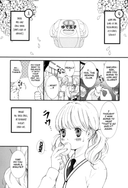 Page 4 of Hanjuku Joshi Vol. 1