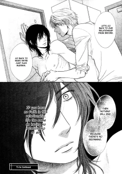 Page 101 of Kuroneko Kareshi no Amaekata