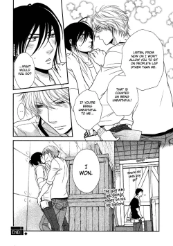 Page 167 of Kuroneko Kareshi no Amaekata