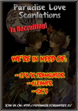 Page 187 of Kuroneko Kareshi no Amaekata