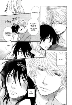 Page 21 of Kuroneko Kareshi no Amaekata