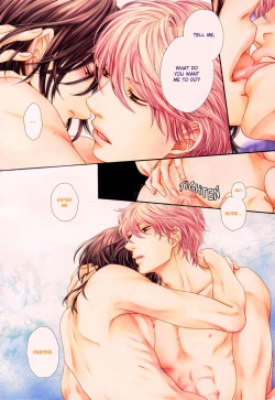 Page 4 of Kuroneko Kareshi no Amaekata