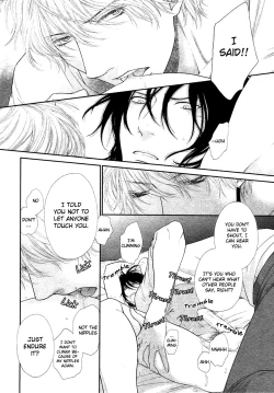 Page 58 of Kuroneko Kareshi no Amaekata