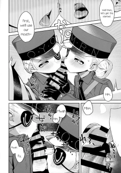 Page 23 of Lavenza to, Tokubetsu na Kankei ni Natta... | My Relationship with Lavenza is Special...