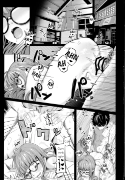 Page 2 of Lavenza to, Tokubetsu na Kankei ni Natta... | My Relationship with Lavenza is Special...