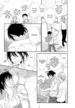 Page 21 of Kuroneko Kareshi no Amaekata