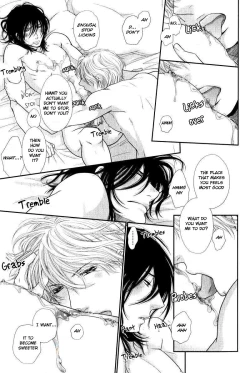 Page 10 of Kuroneko Kareshi no Amaekata