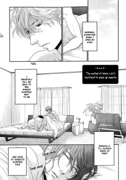 Page 2 of Kuroneko Kareshi no Amaekata